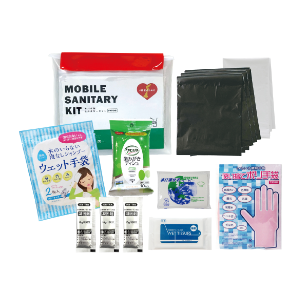 能登のためにモバイルサニタリーキット