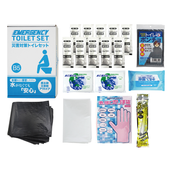 災害対策トイレセット10回分プラス