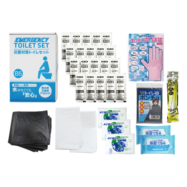 災害対策トイレセット20回分