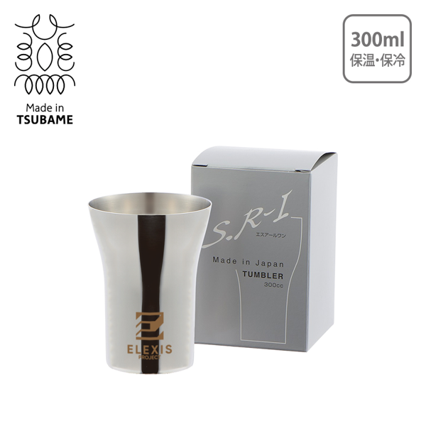 燕三条　メイドインツバメ　タンブラー　300ml