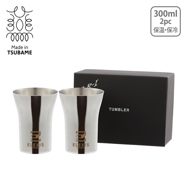 燕三条　メイドインツバメ　ペアタンブラー　300ml