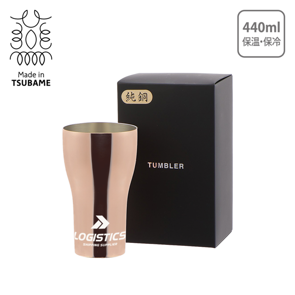 燕三条　メイドインツバメ　純銅タンブラー　440ml