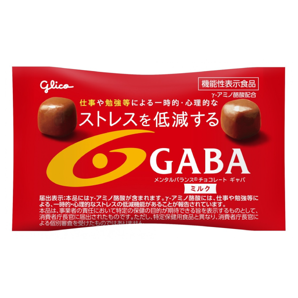 glico　メンタルバランスチョコレート　GABAミルク