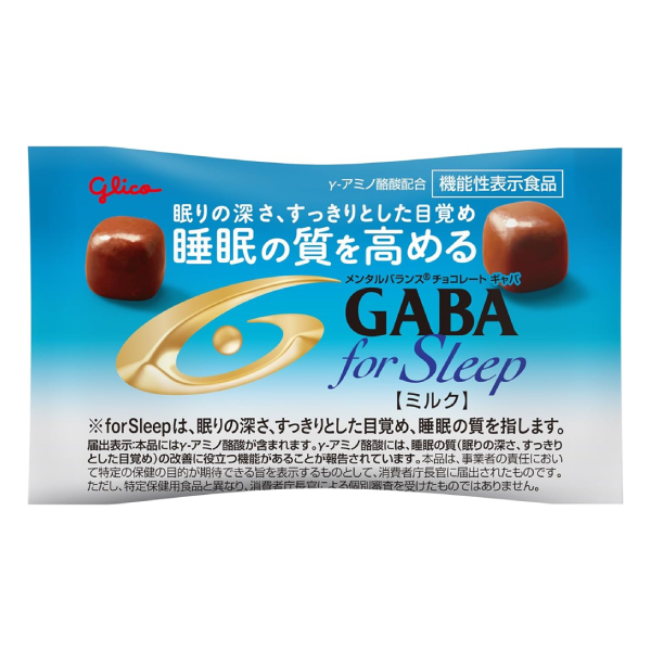 glico　メンタルバランスチョコレート　GABAforSleep