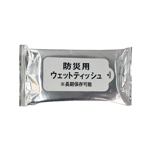 販促STYLE 防災用ウェットハンディサイズ