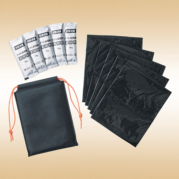 携帯トイレ5個セット(ポーチ入り)