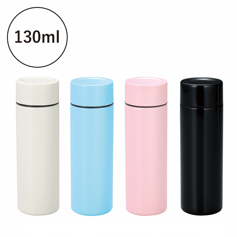 ポケットサイズ真空ステンレスミニボトル　130ml