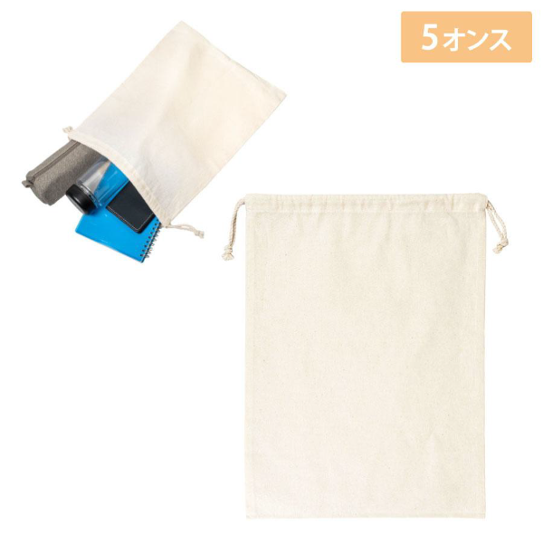 リサイクルコットン巾着L