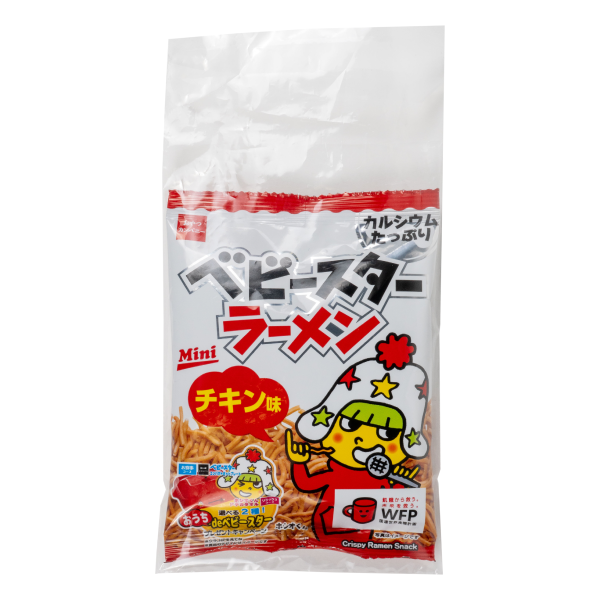 おやつカンパニー ベビースター ミニパック【印刷専用】【最安値98円