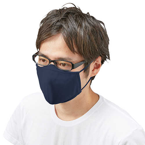 ぴったりフィットマスク Lサイズ ネイビー ノベルティなら販促スタイル