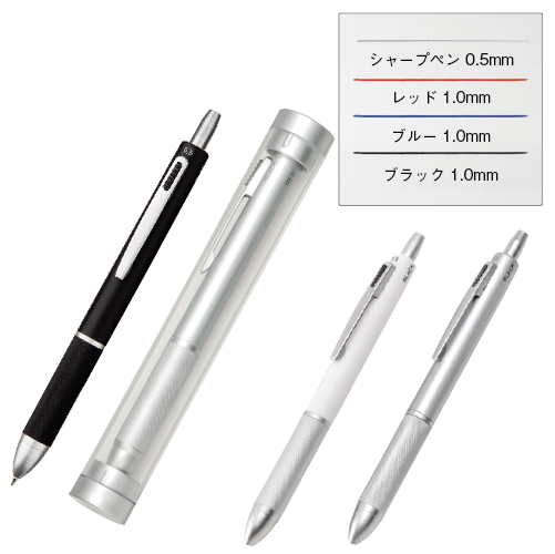 オリジナル名入れシャープペンシル ノベルティなら販促スタイル オリジナル名入れシャープペンシル ノベルティなら販促スタイル