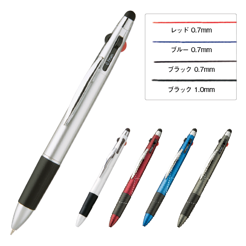 販促STYLE PILOT　タッチペン付3色+1色スリムペン