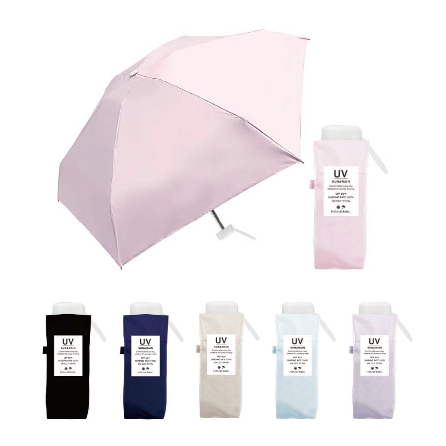 UV　コンパクト折りたたみ傘　50cm