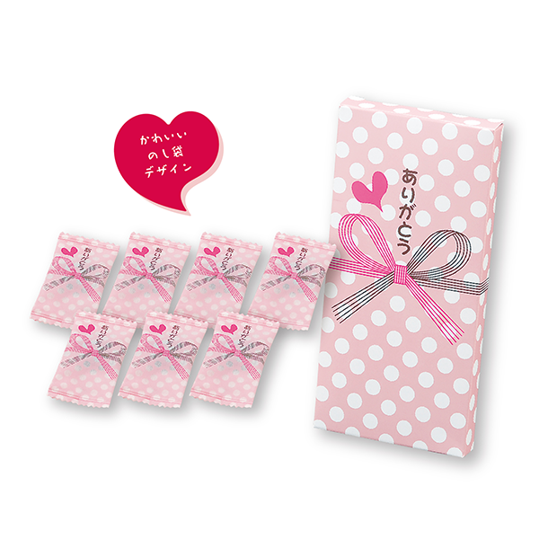ありがとうチョコ 7個入