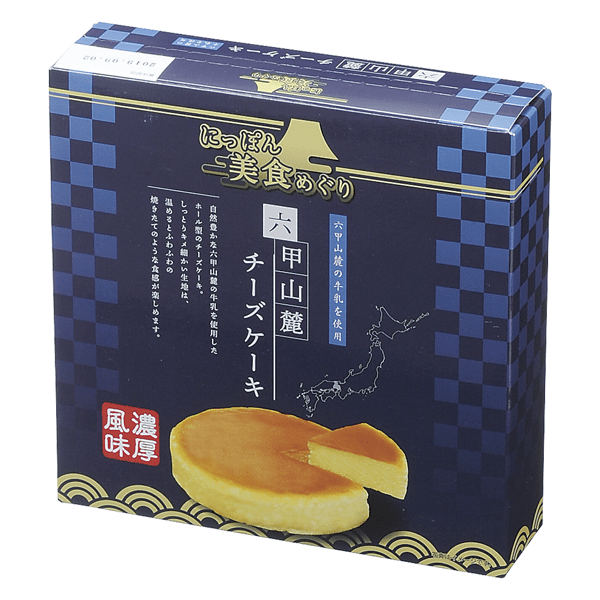 販促STYLE にっぽん美食めぐり 六甲山麓チーズケーキ