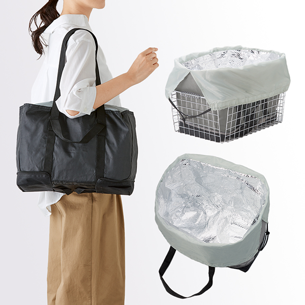 197円 【メーカー包装済】 変身保冷温お買い物バッグ 197円 【メーカー包装済】 変身保冷温お買い物バッグ
