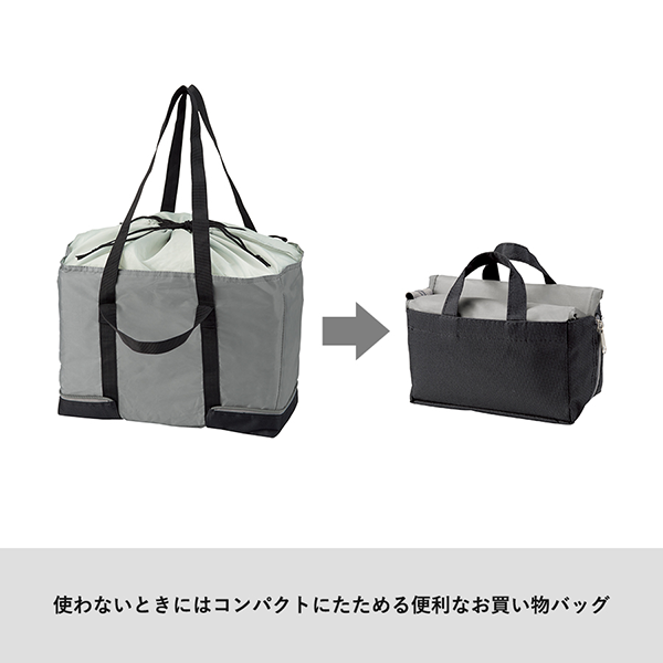 197円 【メーカー包装済】 変身保冷温お買い物バッグ 197円 【メーカー包装済】 変身保冷温お買い物バッグ