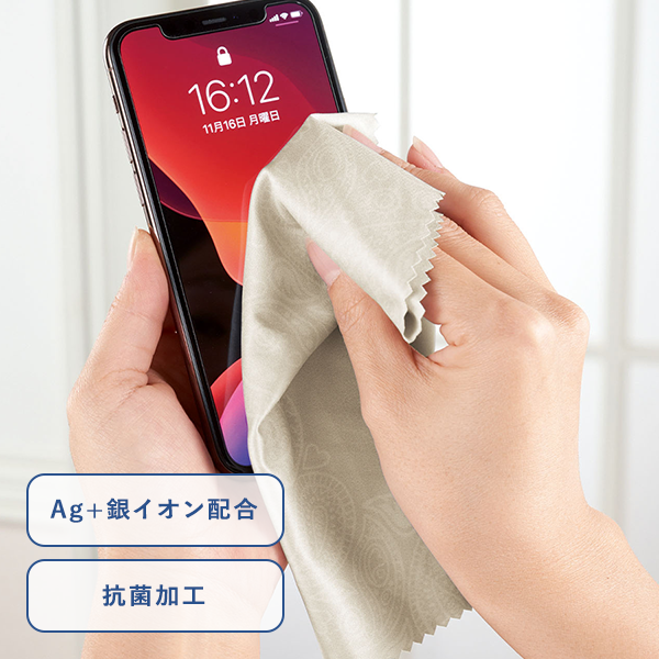 オリジナルモバイルクリーナー ノベルティ 記念品の名入れ制作なら販促スタイル