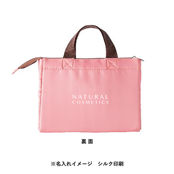 メリーズ　オリジナル　保冷　保温バッグ
