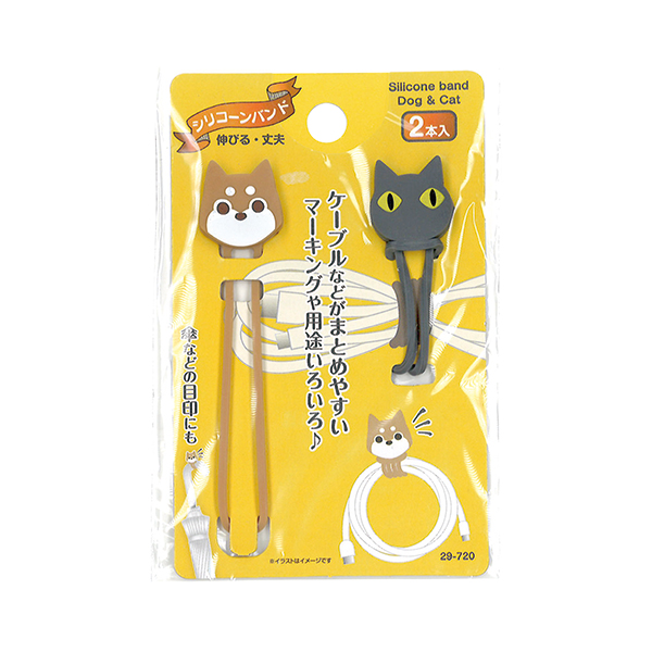 ケーブルまとまるシリコーンバンド　いぬ・ねこ2本入