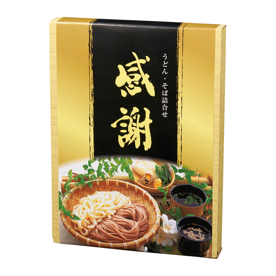 「感謝」うどん・そば8束セット