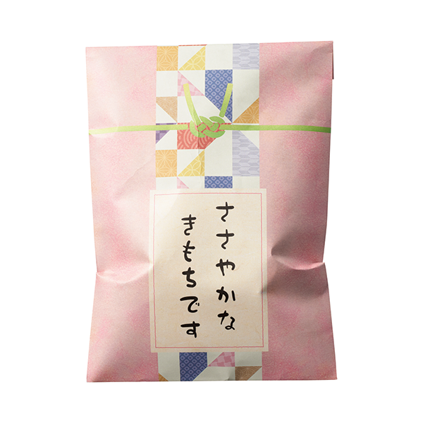 「ささやかなきもちです」封筒(柿ピー)