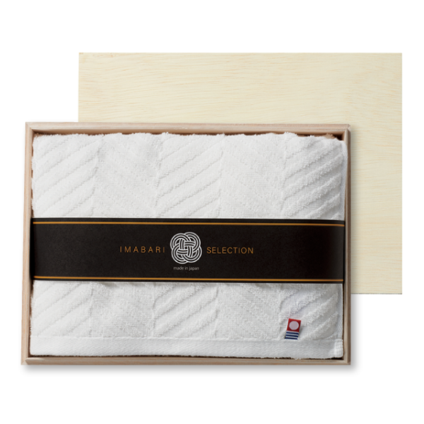 木箱入　今治の逸品バスタオル