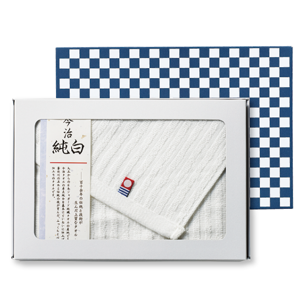 市松模様箱入　今治フェイスタオル