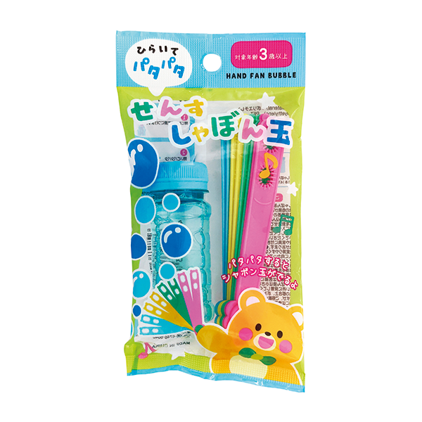 せんすしゃぼん玉