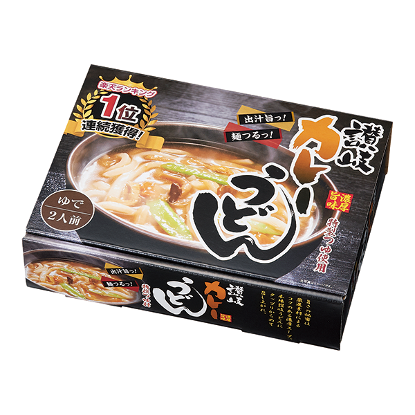 濃厚旨味　讃岐カレーうどん2食入