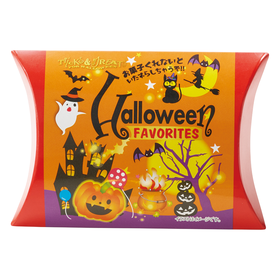 ハロウィンパーティー