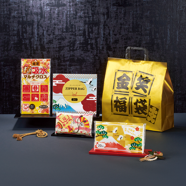 新品 WILL 句潤着用ブランド 細けれ 4点セット