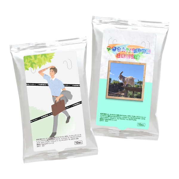 ボディシート　サンスクリーン　10枚入(フラップ印刷)