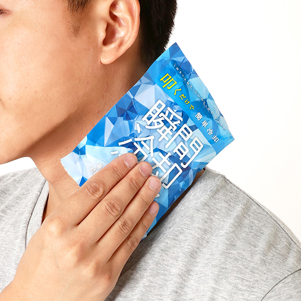 アウトレット販売】保冷剤にもなる瞬間冷却パック｜ノベルティ・記念品の名入れ制作なら販促スタイル