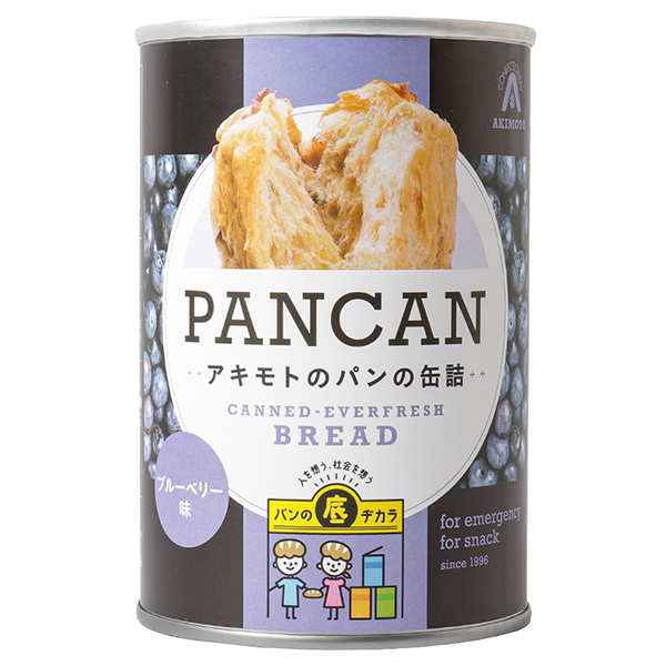 PANCAN　ブルーベリー味