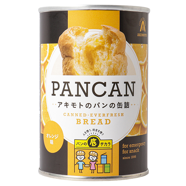 販促STYLE PANCAN オレンジ味