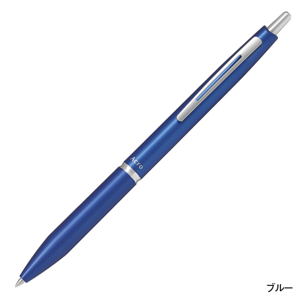 PILOT　パイロット　アクロ1000　細字　0.7mm