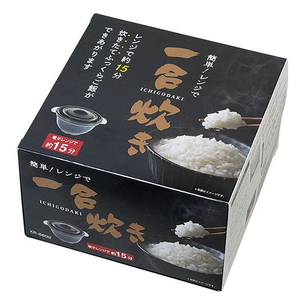 簡単！レンジで一合炊き