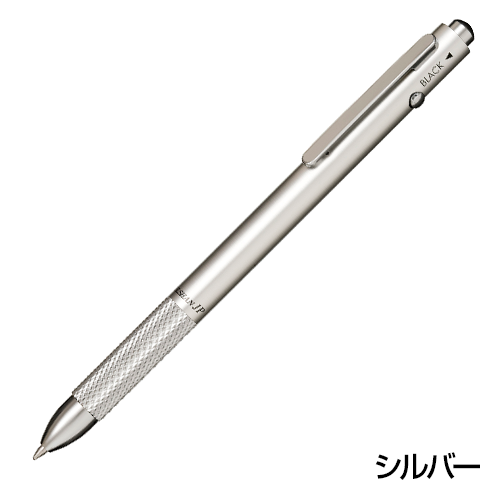 Sailor セーラー万年筆 マルシャン Jp 2色ボールペン シャープペンシル ノベルティなら販促スタイル