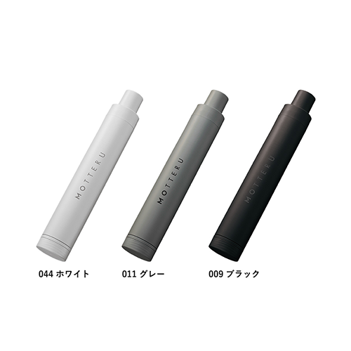 Itsumoスリムボトル折りたたみ傘 ノベルティなら販促スタイル Itsumoスリムボトル折りたたみ傘 ノベルティなら販促スタイル