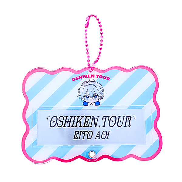 アクリル銀テープキーホルダー【印刷専用】