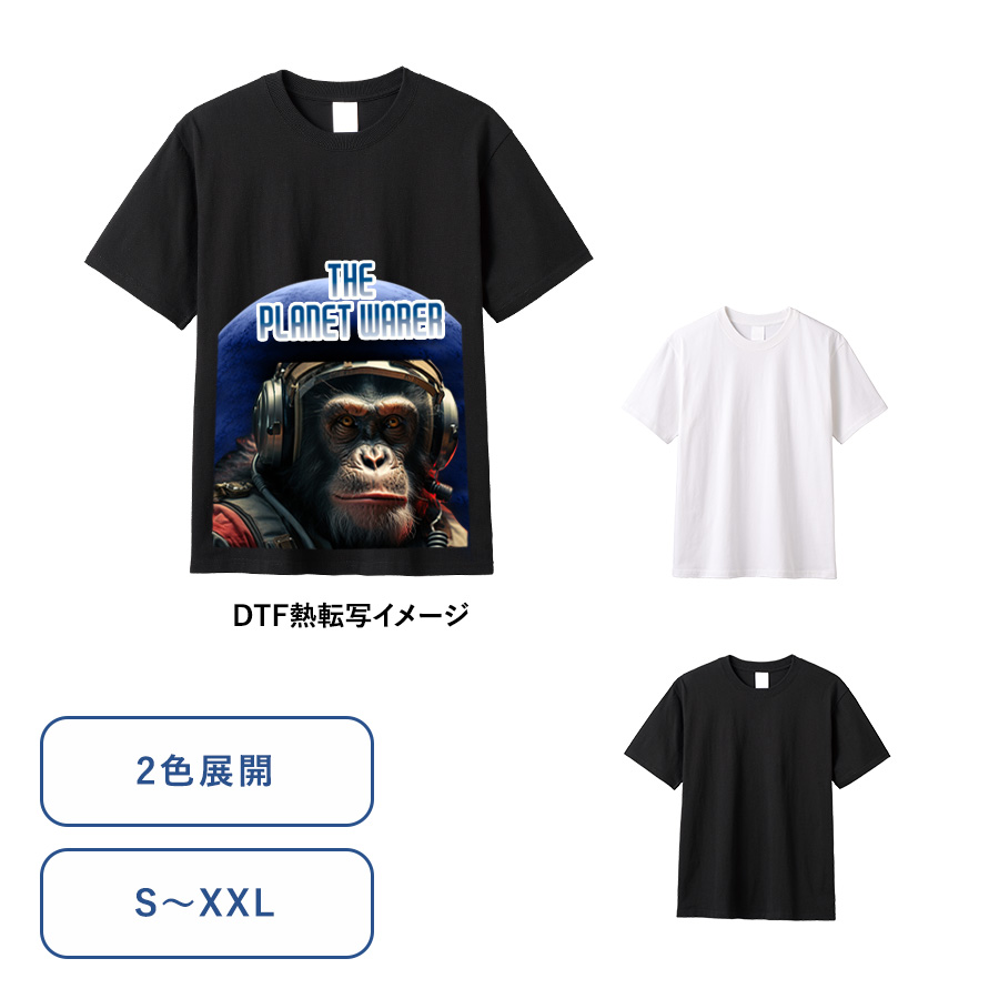 販促STYLE フルグラフィックTシャツ（コットン）