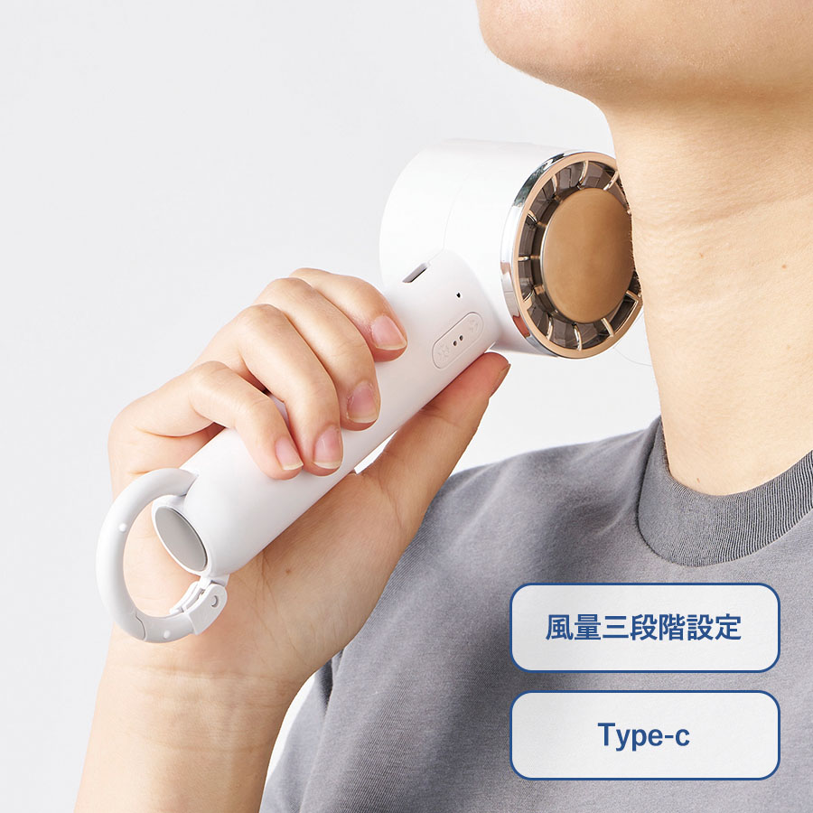 冷却プレートカラビナUSBハンディファン