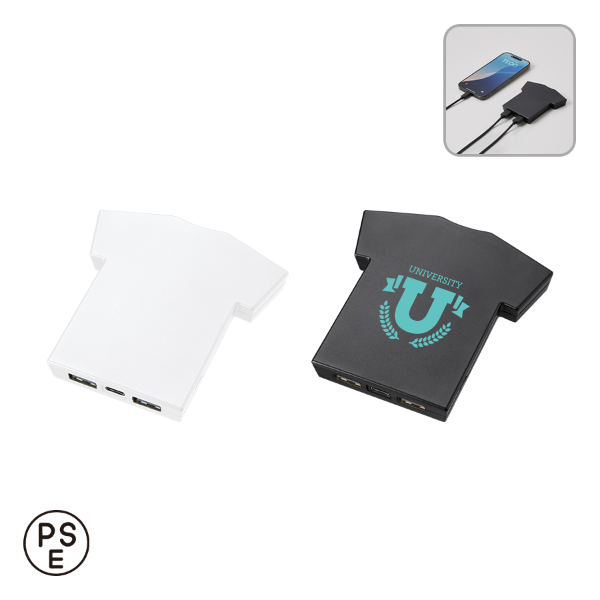 全面印刷できるモバイルチャージャー5000　Ｔシャツ