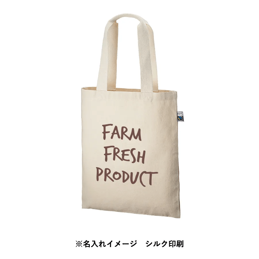 フェアトレードコットンフラットトート