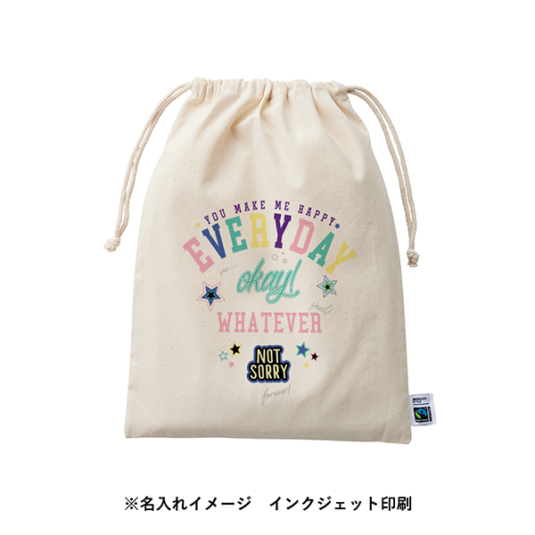 フェアトレードコットン巾着(L)　ナチュラル