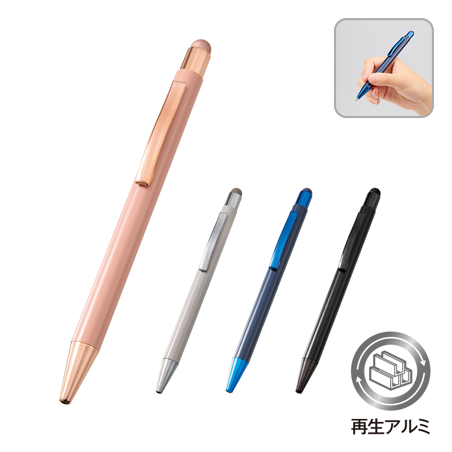 タッチペン付ワンカラーボールペン(再生アルミ)