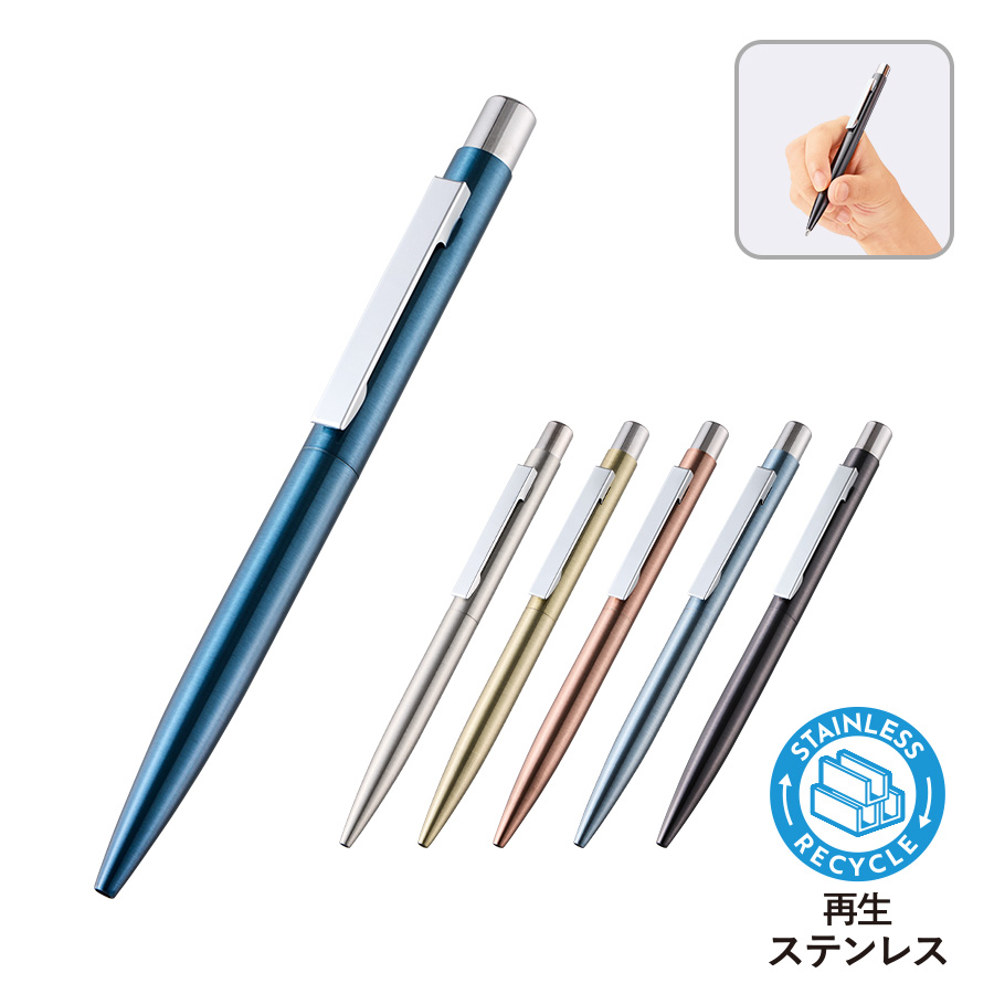 クールメタルボールペン(再生ステンレス)