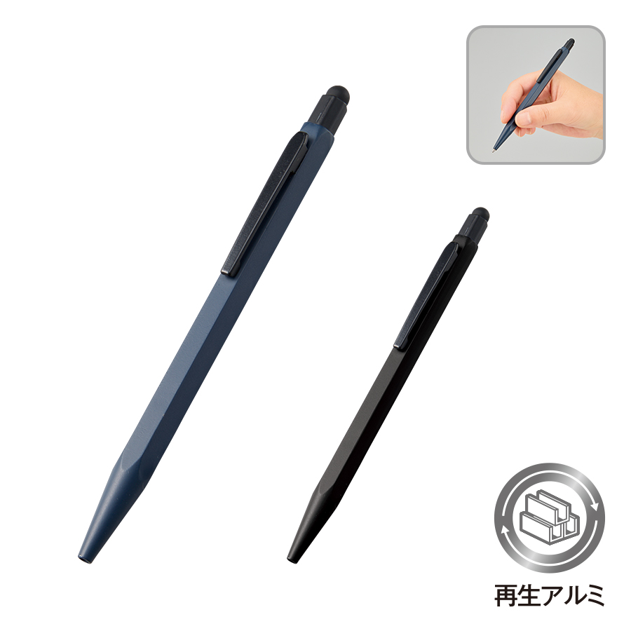 タッチペン付メタル六角ボールペン(再生アルミ)