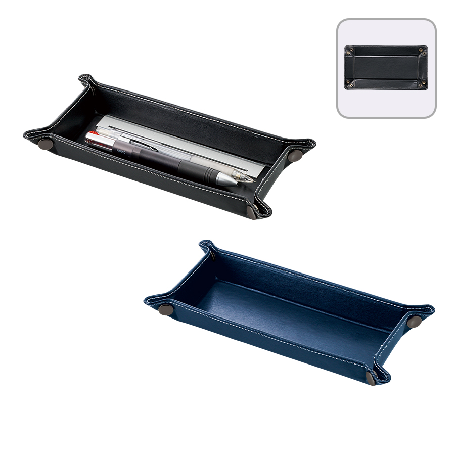 レザースタイルペントレイ